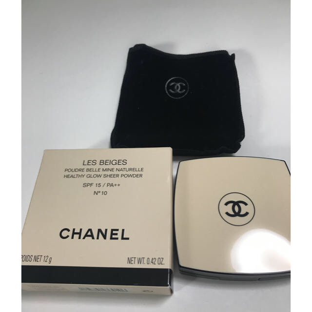 【新品】CHANEL レ ベージュ プードゥルベルミン NO.10