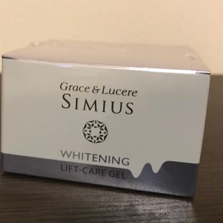 のん様専用❗️ SIMIUS  ホワイトニングリフトケアジェル  60g(オールインワン化粧品)