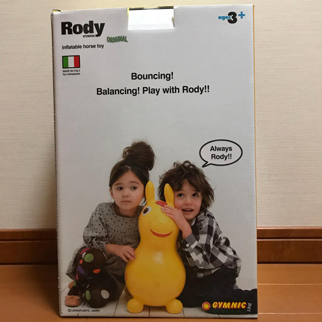 ロディー baby-pink ピンク 値下げ ハンドメイドのキッズ/ベビー(おもちゃ/雑貨)の商品写真