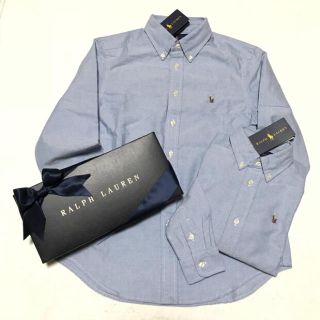 ラルフローレン(Ralph Lauren)の新品✨ラルフローレン オックスフォードシャツ / ボーイズM(150)(ブラウス)