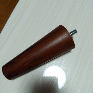 15cm ソファー脚　4本セット(その他)