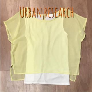 アーバンリサーチ(URBAN RESEARCH)のうなぎいぬ様専用 アーバンリサーチ イエロートップス(カットソー(半袖/袖なし))