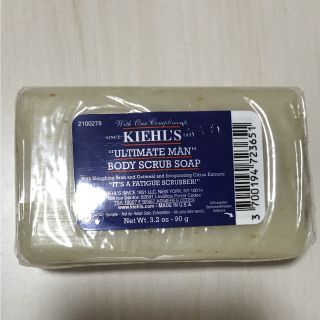 キールズ(Kiehl's)のキールズ オートミールスクラブ入り石鹸(ボディスクラブ)