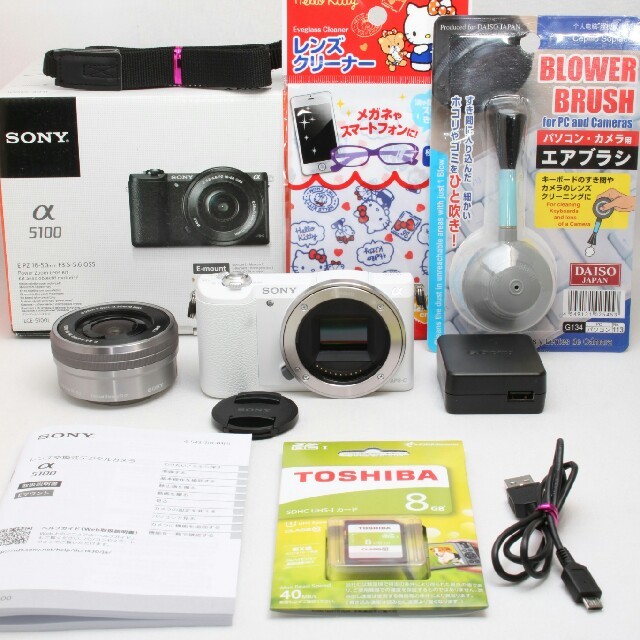 Wi-Fi標準搭載&自撮り&超高性能♪SONY α5100 ホワイト-eastgate.mk