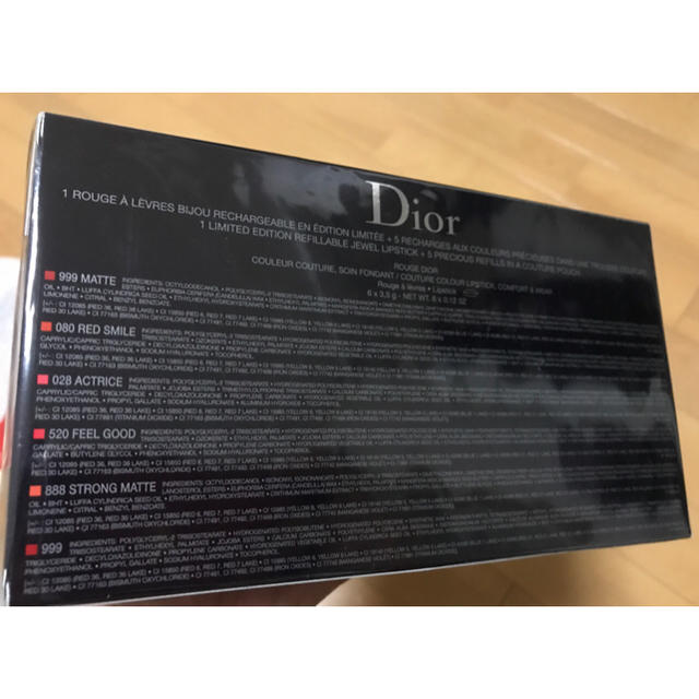 Dior ディオール 2017 クリスマス ルージュセット