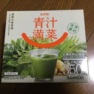 エガオ(えがお)のえがお 青汁満菜 30袋(青汁/ケール加工食品)