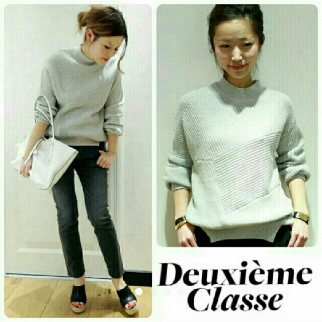 春物美品 定価2.8万円 Deuxieme Classe Cry別注 変形ニット