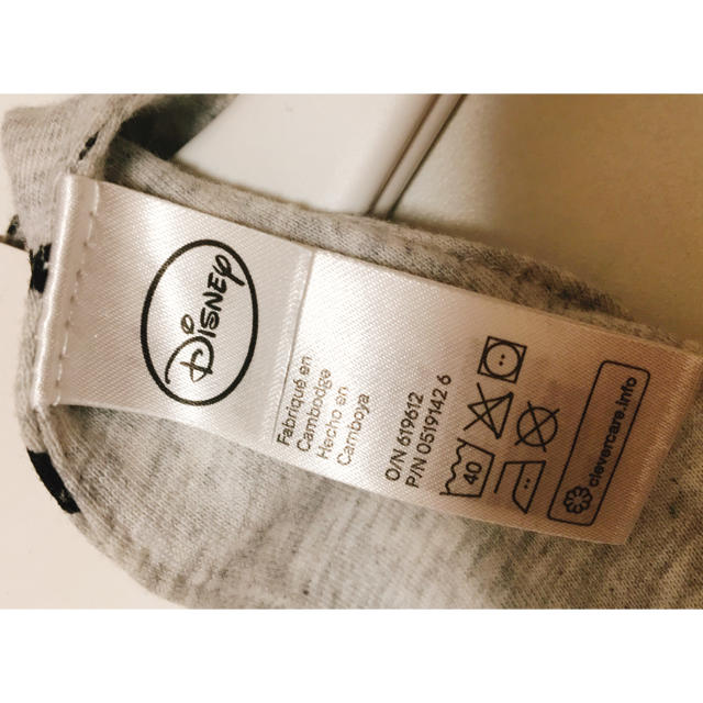 H&M(エイチアンドエム)のドライバー様 専用 400円 キッズ/ベビー/マタニティのこども用ファッション小物(ベビースタイ/よだれかけ)の商品写真