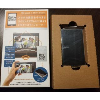 エレコム(ELECOM)のmiracast レシーバ ELECOM LDT-MRC02 中古美品(その他)