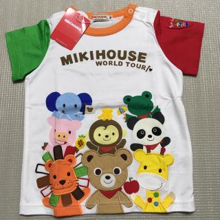 ミキハウス(mikihouse)の90 ミキハウス Tシャツ(Tシャツ/カットソー)