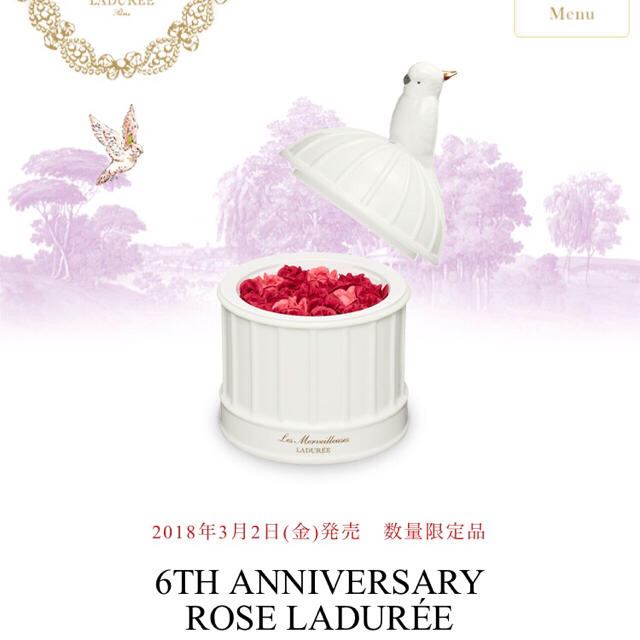 6th ANNIVERSARY ROSE LADURÉE