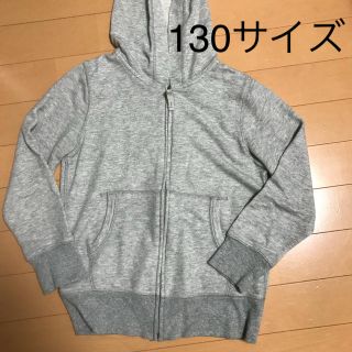 ジーユー(GU)の130サイズ  GUパーカー(ジャケット/上着)