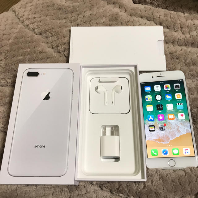 最安値で販売中】 iPhone8 plus 256GB 白 SIMフリー 新品 未使用