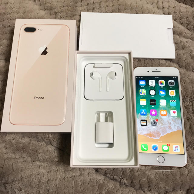 iPhone8 plus ゴールド　256G