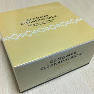 ドクターシーラボ(Dr.Ci Labo)のジェノマー クレンジングバーム(クレンジング/メイク落とし)