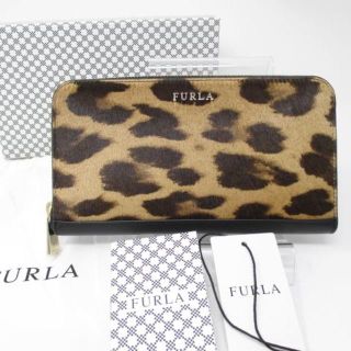 フルラ(Furla)の★お得！値下げ★新品★フルラ　長財布　バビロン 財布　850648(財布)