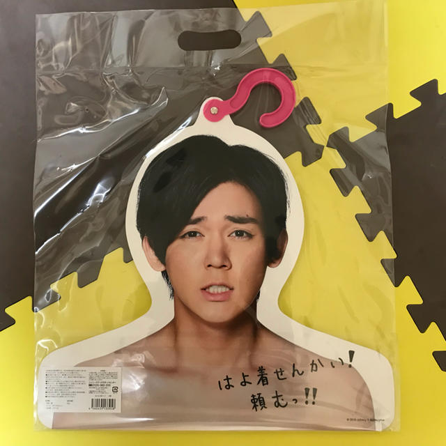 ジャニーズWEST - ジャニーズWEST ハンガー 小瀧 の通販 by まるもん's shop|ジャニーズウエストならラクマ ジャニーズWEST - ジャニーズWEST ハンガー 小瀧 の通販 by まるもん's shop|ジャニーズウエストならラクマ