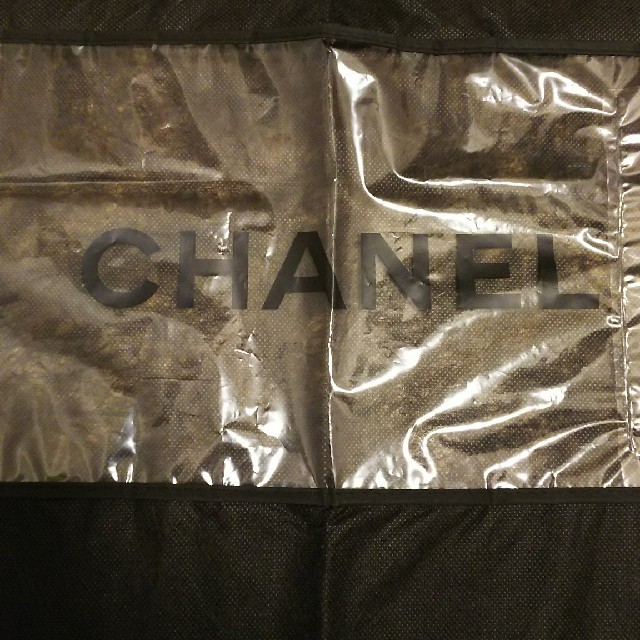 CHANEL(シャネル)のシャネル 不織布 ハンガー カバー 黒 Chanel レディースのレディース その他(その他)の商品写真