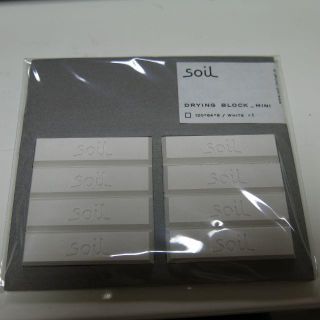 珪藻土　調湿剤　soil DRYING BLOCK_MINI(収納/キッチン雑貨)