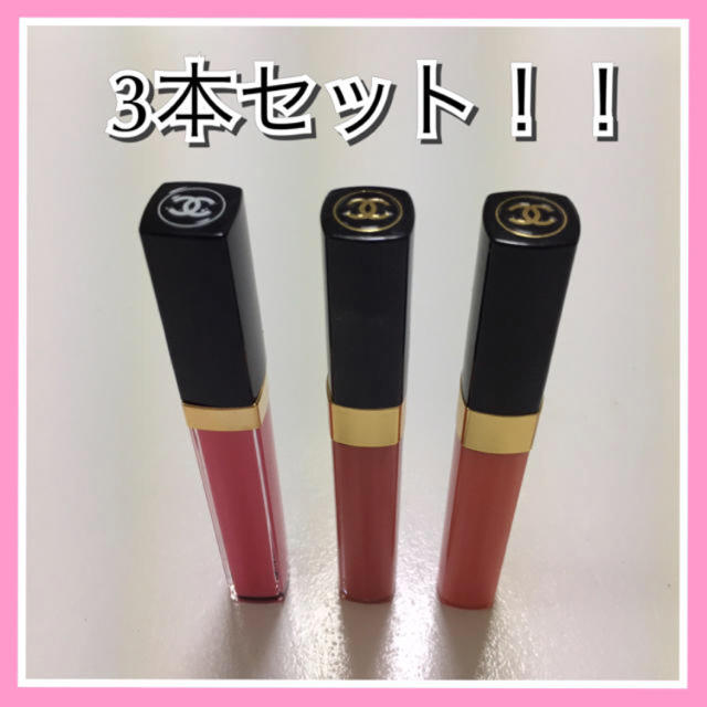 【新品に近い美品】 CHANEL 口紅