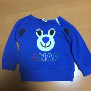 アナップキッズ(ANAP Kids)のアナップ トレーナー 90 青(その他)