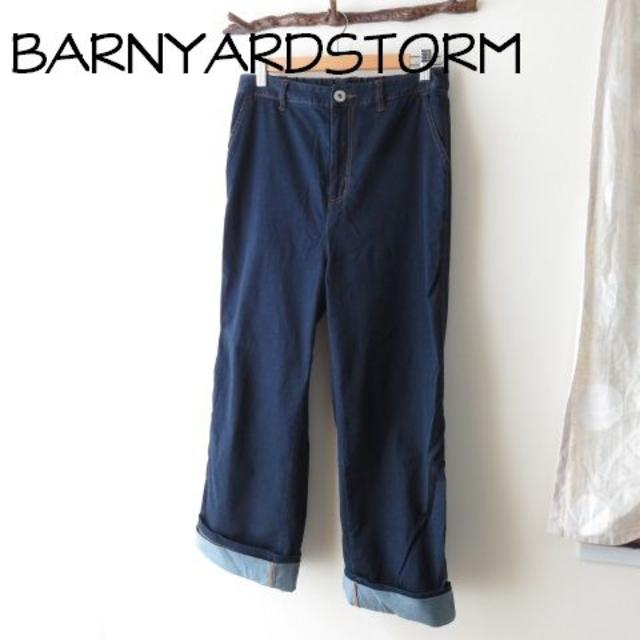 BARNYARDSTORM(バンヤードストーム)のBARNYARDSTORM バンヤードストーム 春夏デニムパンツ レディースのパンツ(デニム/ジーンズ)の商品写真