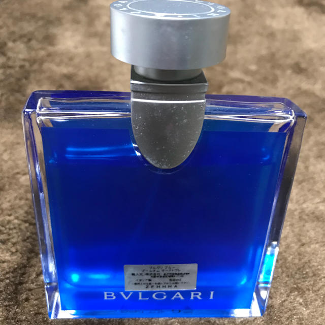 BVLGARI(ブルガリ)のBVLGARI POUR HOMME 香水50ml コスメ/美容の香水(香水(男性用))の商品写真