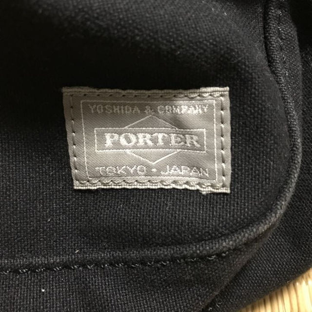 PORTER(ポーター)の吉田カバンポーター ビートウェストバッグ メンズのバッグ(その他)の商品写真