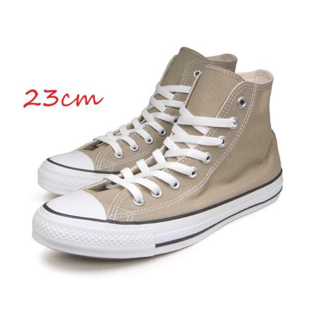 CONVERSE(コンバース)の☆☆新品・未使用☆☆コンバース オールスター ベージュ 23cm ハイカット レディースの靴/シューズ(スニーカー)の商品写真