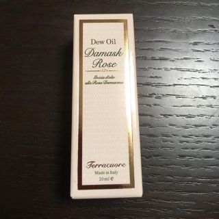 テラクオーレ(Terracuore)のテラクオーレ デューオイル  DR 20ml(美容液)