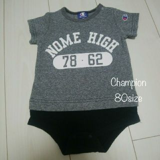 チャンピオン(Champion)のチャンピオン　ロンパース　80サイズ(ロンパース)