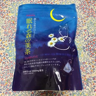 フラコラ(フラコラ)のハーブティ フラコラ 眠れる森の美茶 30包(健康茶)