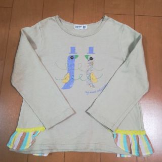 ラグマート(RAG MART)のラグマートトレーナー110(Tシャツ/カットソー)