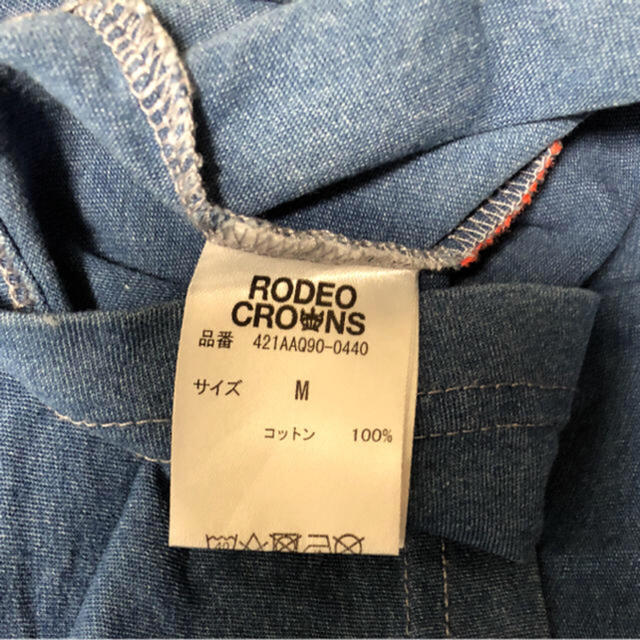 RODEO CROWNS(ロデオクラウンズ)のロデオクラウンズ メンズＴシャツ メンズのトップス(Tシャツ/カットソー(半袖/袖なし))の商品写真