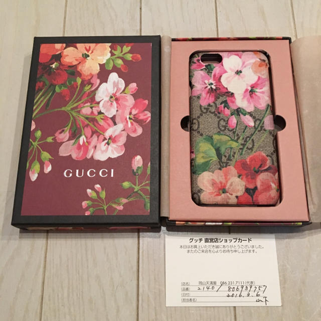 Gucci - GUCCI iPhone6 iPhone6sケースの通販 by 断捨離中｜グッチならラクマ