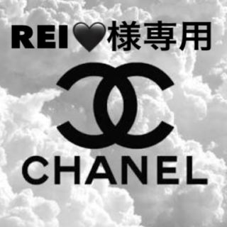 シャネル(CHANEL)のCHANEL シャネル  スカーフ 大判(バンダナ/スカーフ)