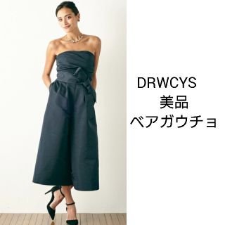 ドロシーズ(DRWCYS)のDRWCYS　ドロシーズ　ワイドパンツオールインワン(オールインワン)