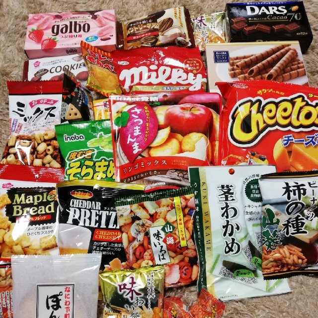 お菓子色々詰め合わせ | フリマアプリ ラクマ