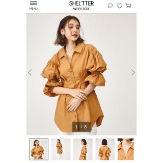 スライ(SLY)の新品・訳あり SLY スライ DUMPLING SLEEVE TUNIC シャツ(シャツ/ブラウス(長袖/七分))