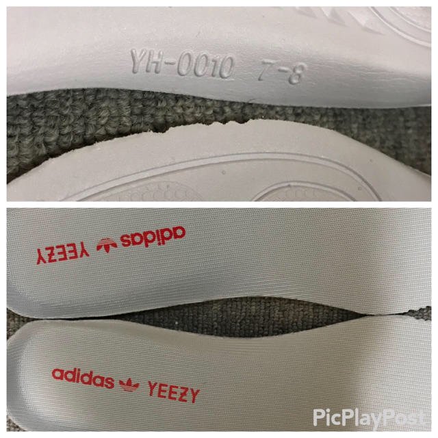 adidas(アディダス)のYEEZY BOOST 350 V2 ブルーティント メンズの靴/シューズ(スニーカー)の商品写真