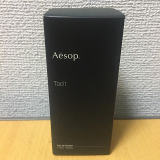 イソップ(Aesop)の【新品未開封】Aesop 香水 タシット(ユニセックス)