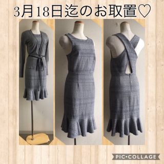 バナナリパブリック(Banana Republic)のtkkmrk様専用ページ💕✨(ひざ丈ワンピース)