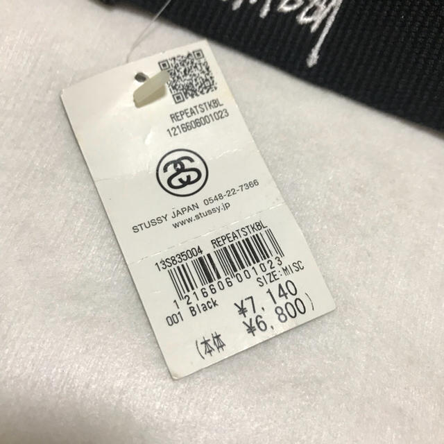 STUSSY(ステューシー)のstussy ガチャベルト ブラック メンズのファッション小物(ベルト)の商品写真