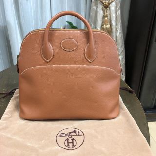 エルメス(Hermes)のボリード パックパック(リュック/バックパック)