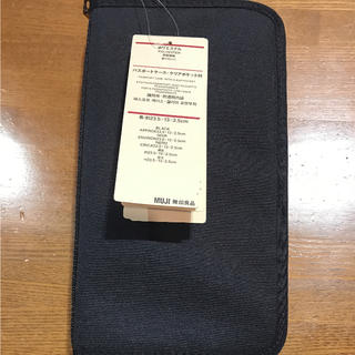 ムジルシリョウヒン(MUJI (無印良品))の無印 パスポートケース クリアポケット付き(旅行用品)