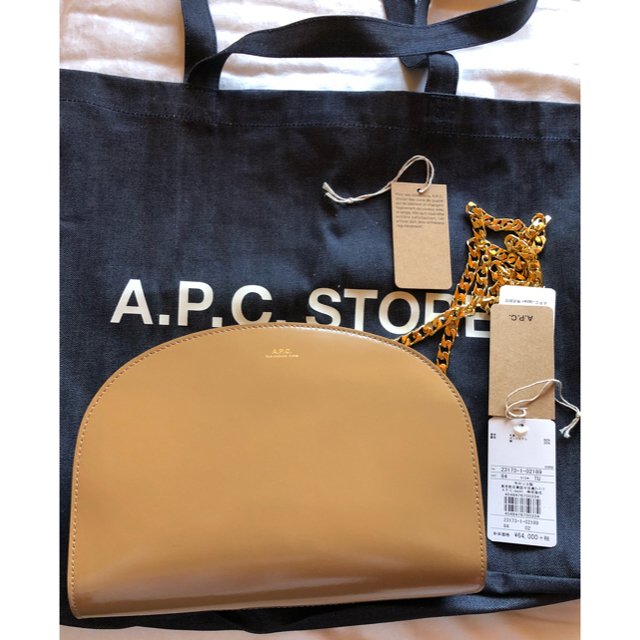 A.P.C(アーペーセー)のh.n様専用＊A.P.C.  アーペーセー luna ハーフムーンバッグ レディースのバッグ(ショルダーバッグ)の商品写真
