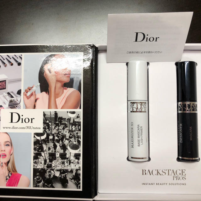 Dior(ディオール)のDiorエキスパートデュオ☆Diorショウマキシマイザー3D コスメ/美容のベースメイク/化粧品(マスカラ下地/トップコート)の商品写真