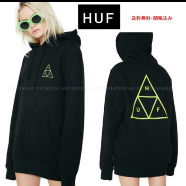 HUF(ハフ)のHUF メンズのトップス(パーカー)の商品写真