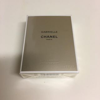 シャネル(CHANEL)のシャネル ガブリエル CHANEL GABRIELL(香水(女性用))