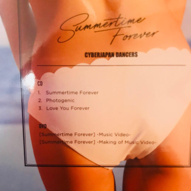 CYBERJAPAN DANCERS / Summertime Forever エンタメ/ホビーのCD(クラブ/ダンス)の商品写真